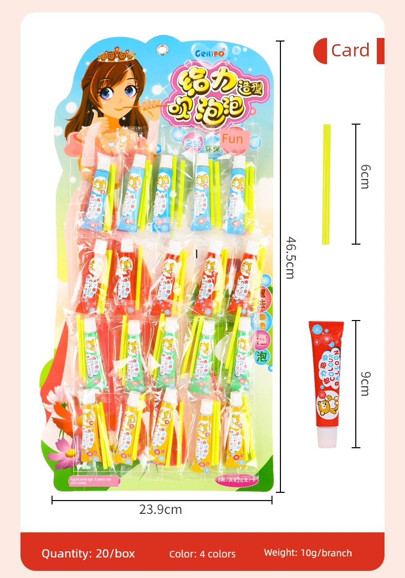 Children's Bubbles Blowing Plastic Toys Awesome Billy Bilipo up Foaming Glue Mud Girl Internet Hot No Nostalgic Poison