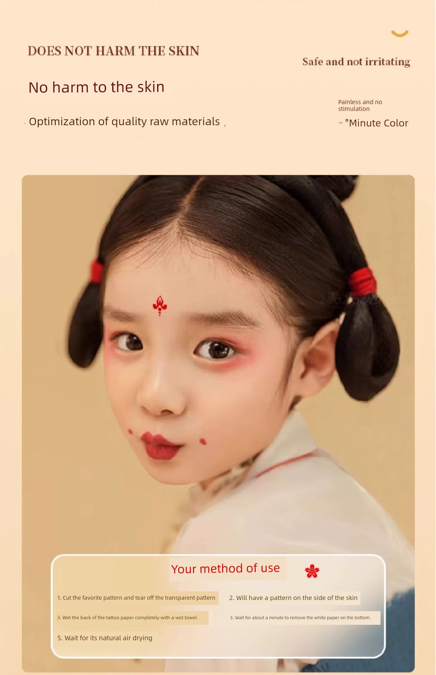 Woman's Head Ornament Bindi Child Girl Baby and Infant Archaistic Ancient Costume Forehead Print Red Dot Han Dynasty Adult Stickers New Year Hair Accessories Boy Han Tang Dynasty New Year Paste Pattern Waterproof Non-Toxic Ch