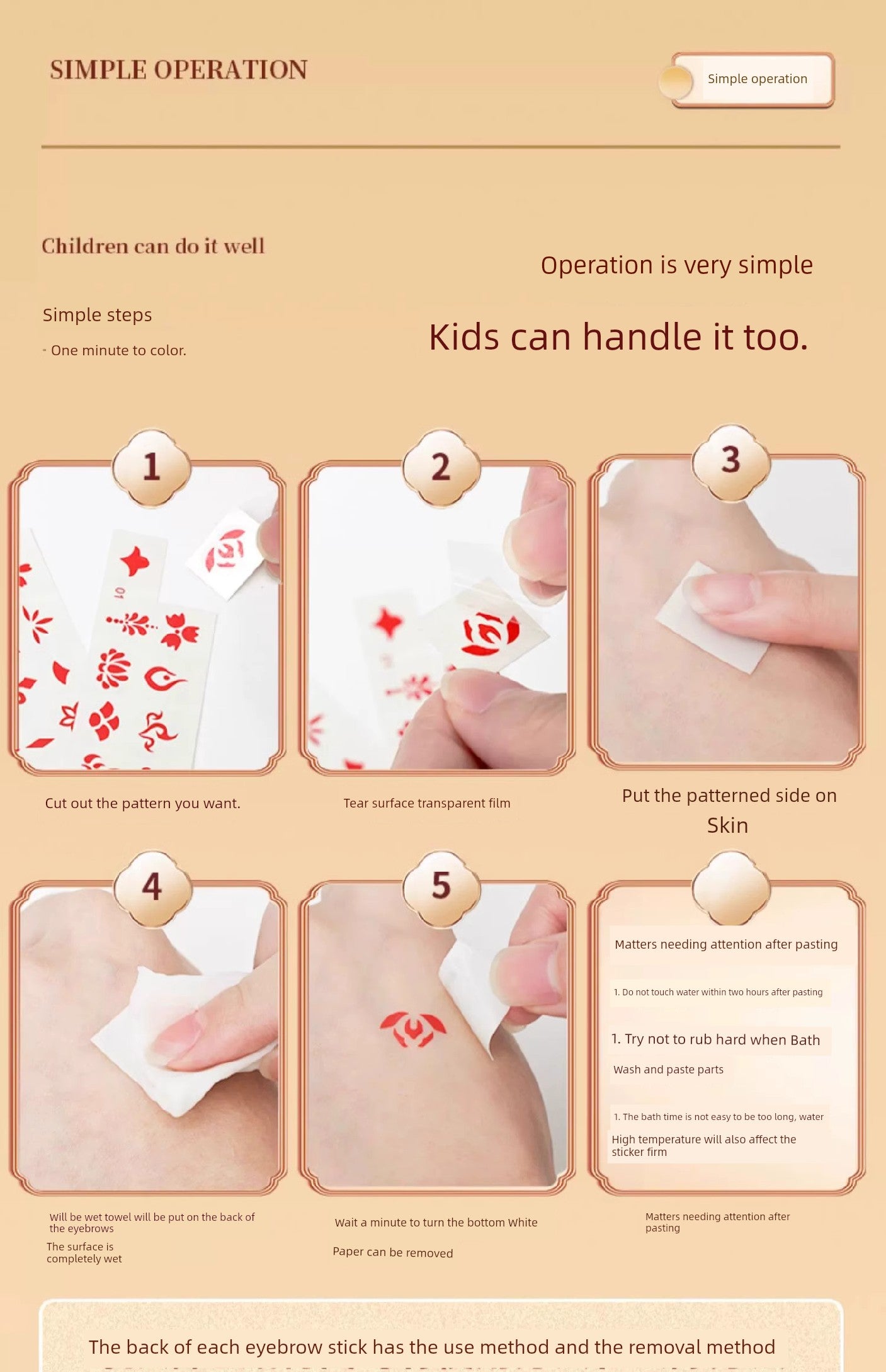 Woman's Head Ornament Bindi Child Girl Baby and Infant Archaistic Ancient Costume Forehead Print Red Dot Han Dynasty Adult Stickers New Year Hair Accessories Boy Han Tang Dynasty New Year Paste Pattern Waterproof Non-Toxic Ch