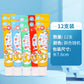 Children's Bubbles Blowing Plastic Toys Awesome Billy Bilipo up Foaming Glue Mud Girl Internet Hot No Nostalgic Poison