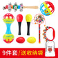 Early Childhood Education Handbell Grip Training Baby Toys