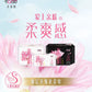 Elis Mini Sanitary Pad 180mm Wings Daily Use Pure Cotton Soft Young Adult Sanitary Napkins Wholesale Whole Box Combination Sanitary Pads