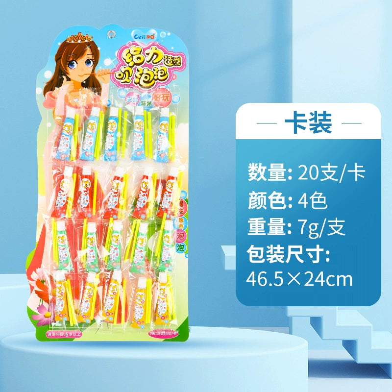 Children's Bubbles Blowing Plastic Toys Awesome Billy Bilipo up Foaming Glue Mud Girl Internet Hot No Nostalgic Poison