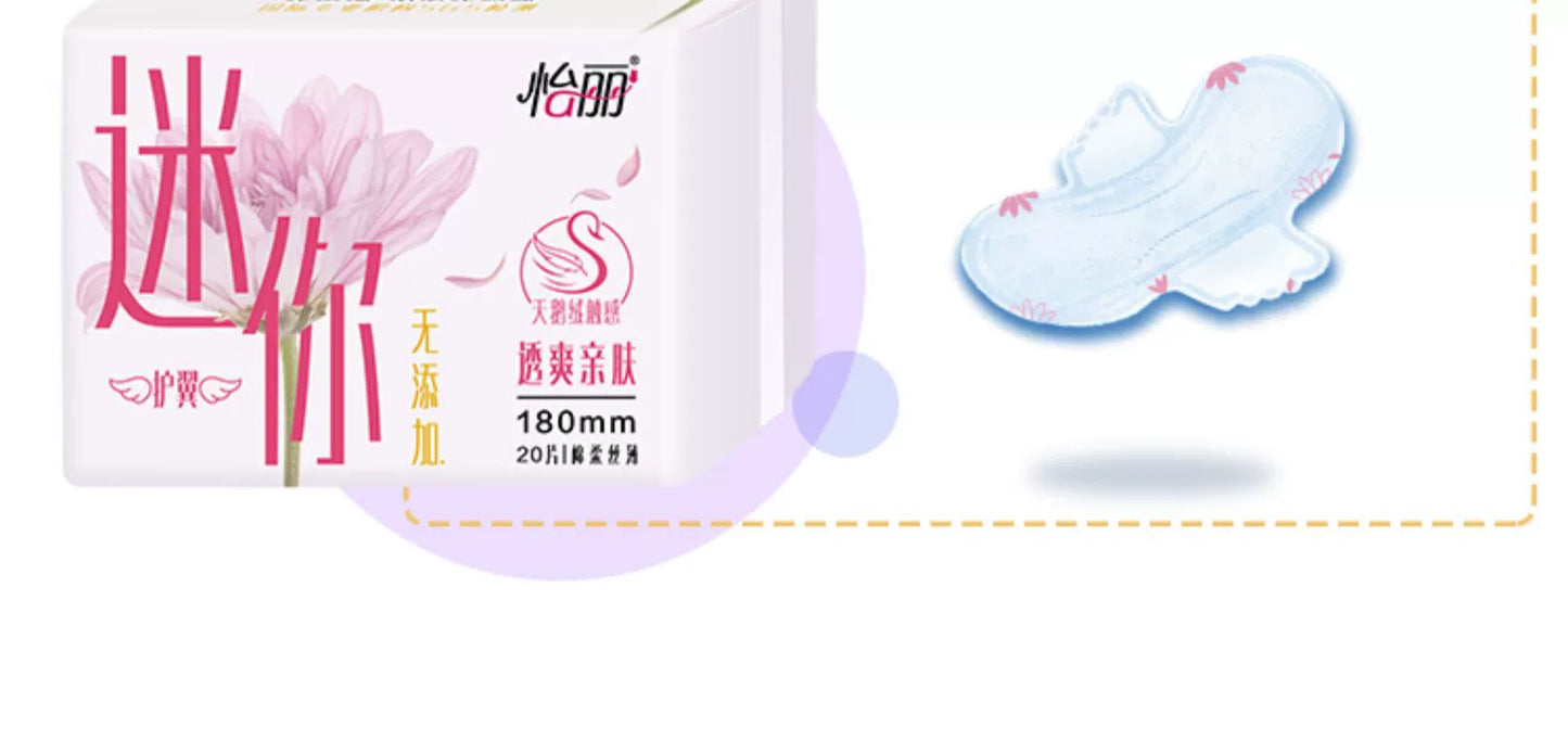 Elis Mini Sanitary Pad 180mm Wings Daily Use Pure Cotton Soft Young Adult Sanitary Napkins Wholesale Whole Box Combination Sanitary Pads