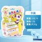 Children's Bubbles Blowing Plastic Toys Awesome Billy Bilipo up Foaming Glue Mud Girl Internet Hot No Nostalgic Poison