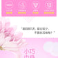 Elis Mini Sanitary Pad 180mm Wings Daily Use Pure Cotton Soft Young Adult Sanitary Napkins Wholesale Whole Box Combination Sanitary Pads