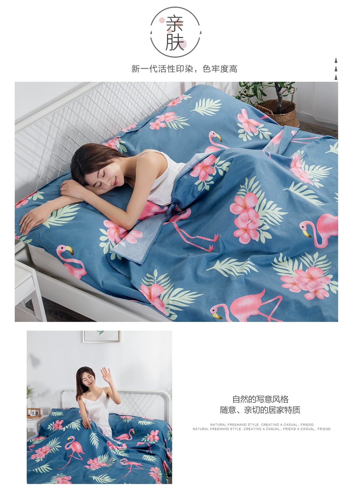 Travel Hotel Magic Super Light Single Double Dirty Proof Sleeping Bag