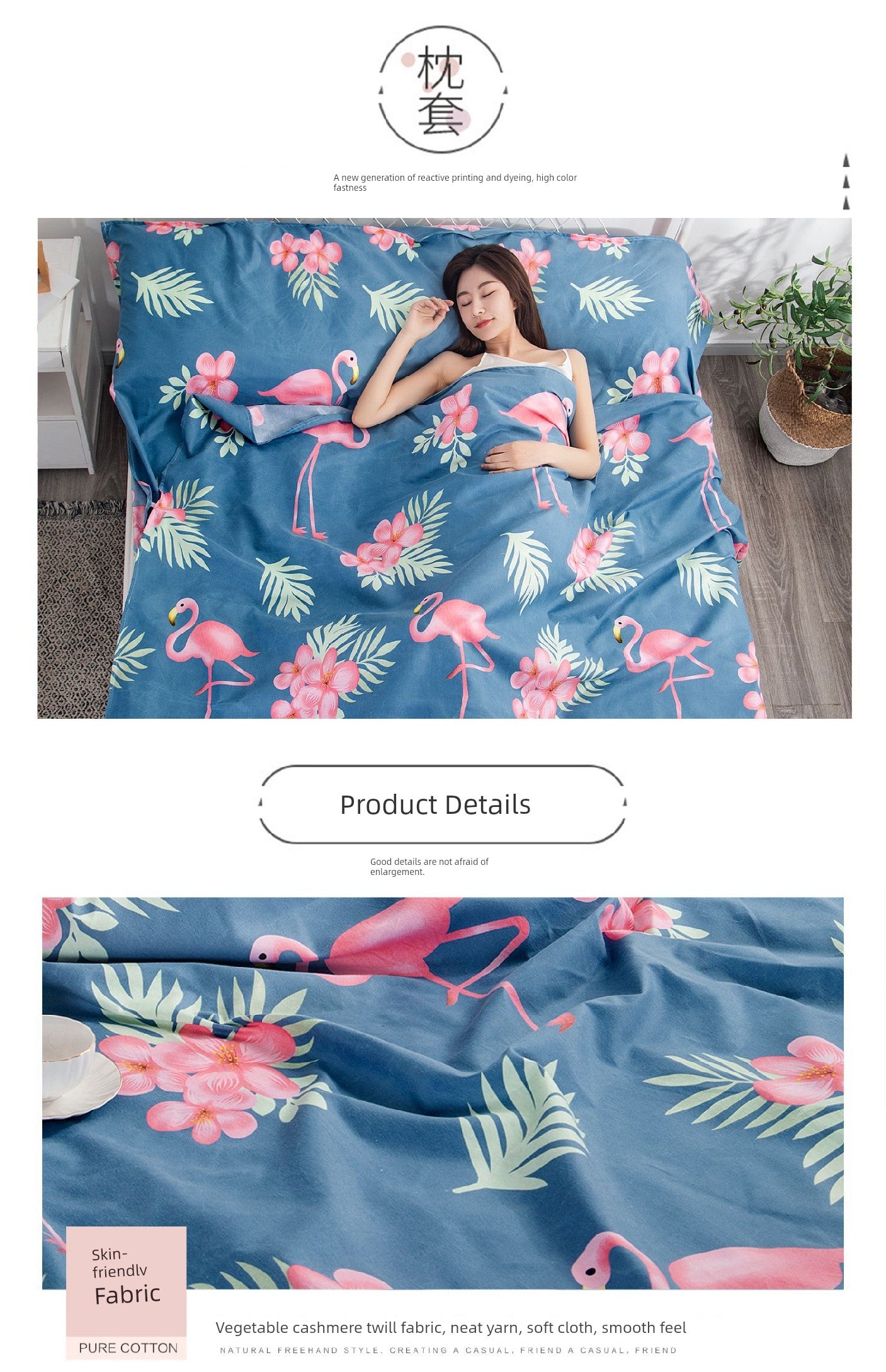 Travel Hotel Magic Super Light Single Double Dirty Proof Sleeping Bag