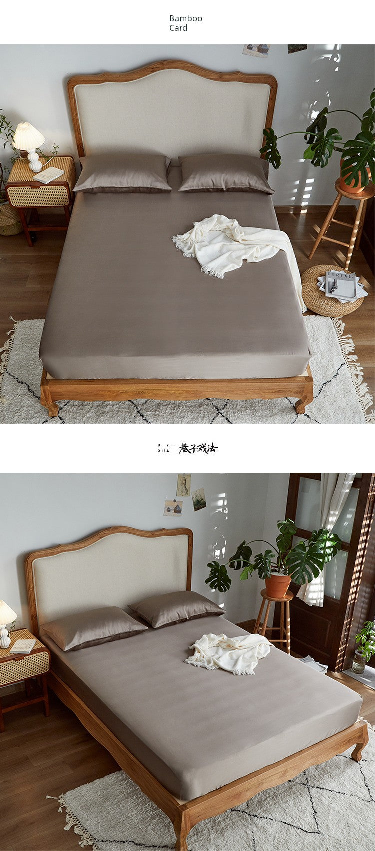 Alley Trick Classy Summer Ice Silk Solid Color Bed Sheets
