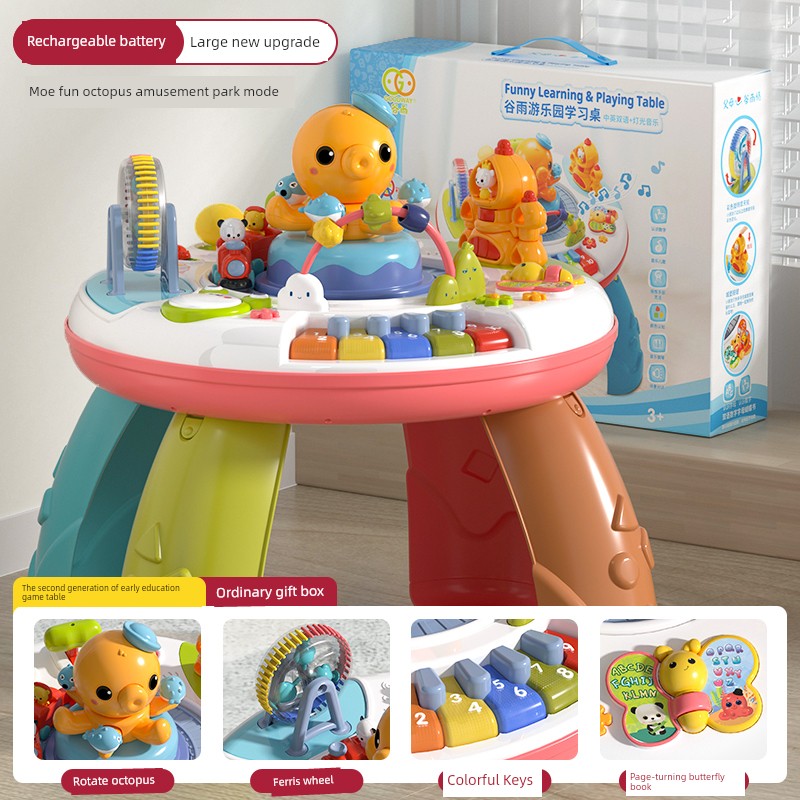Gu Yu Baby Toys 6 Months 1-3 Years Old Gaming Table