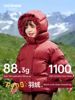 Baby Boys Thick Down Jacket Warm & Stylish Winter Coat Outerwear