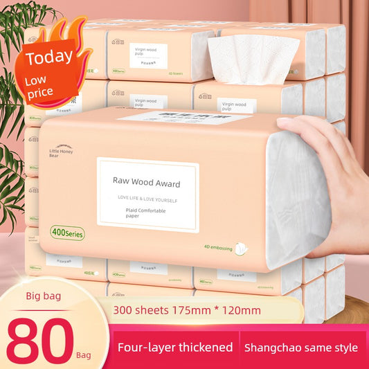 400 Sheets Full Box For Home Affordable Sanitary Bag Paper Extraction