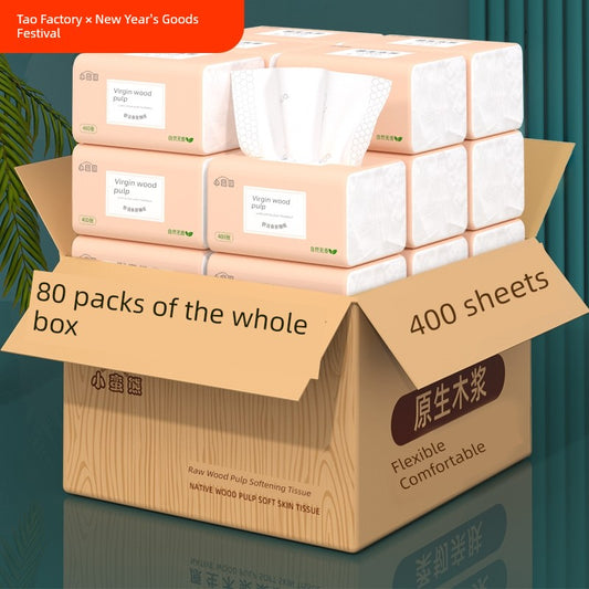 400 Sheets Full Box For Home Affordable Sanitary Bag Paper Extraction