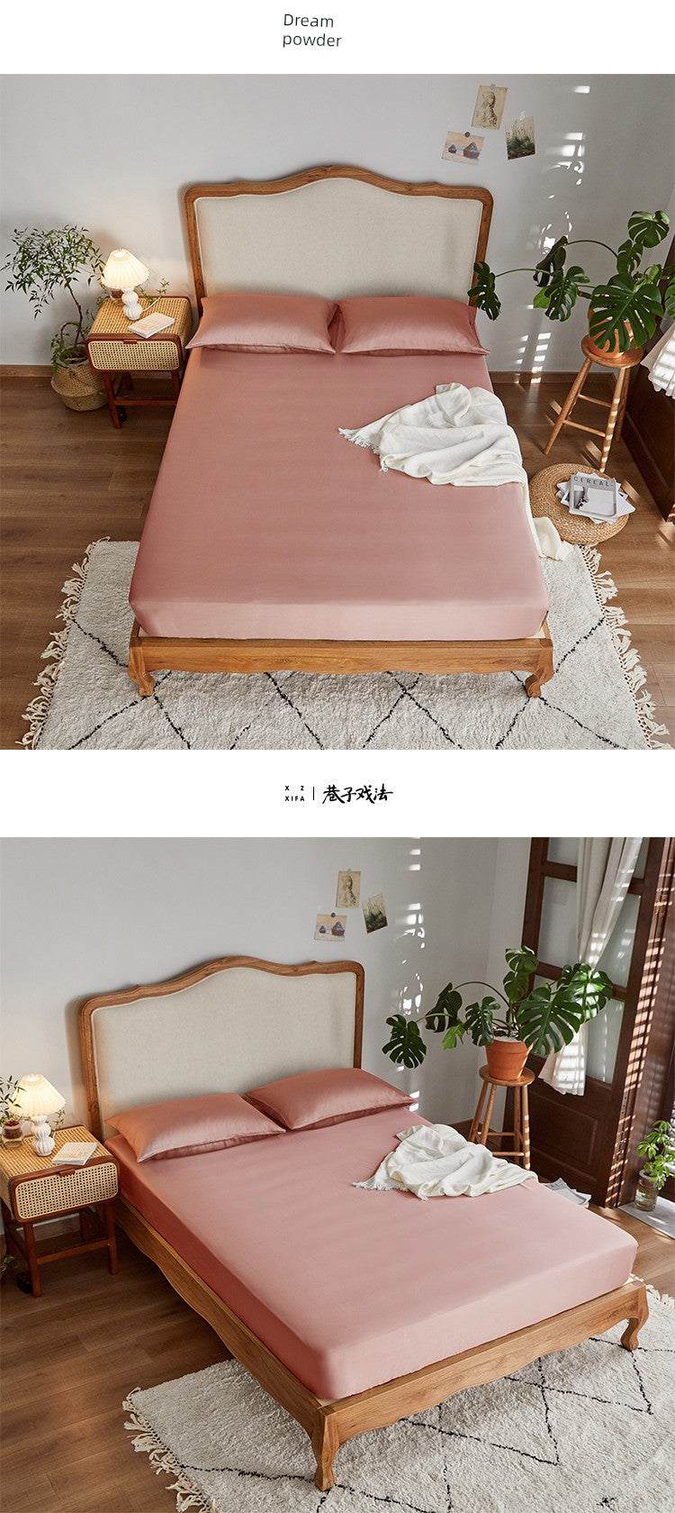 Alley Trick Classy Summer Ice Silk Solid Color Bed Sheets