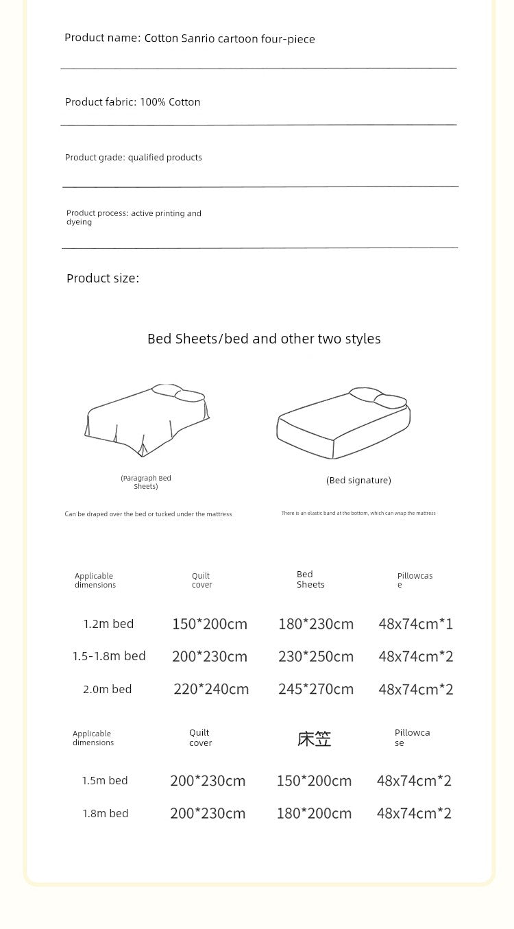 Sanrio Pacha Dog Cotton Bed Four-Piece Cartoon Pure Cotton Quilt Cover Boys and Girls Dormitory Bed Sheet Three-Piece Set