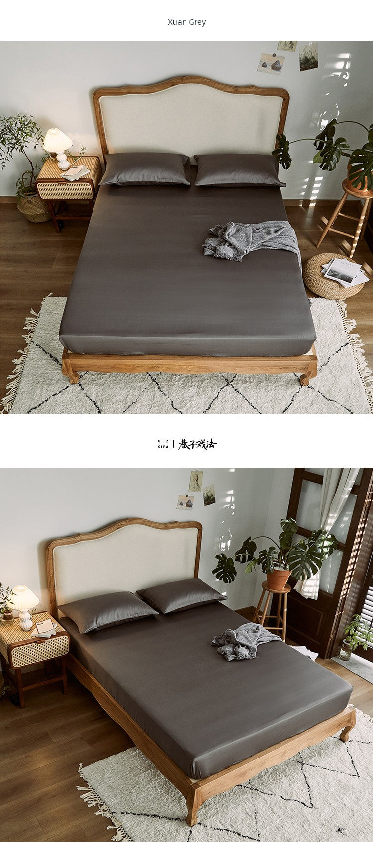 Alley Trick Classy Summer Ice Silk Solid Color Bed Sheets