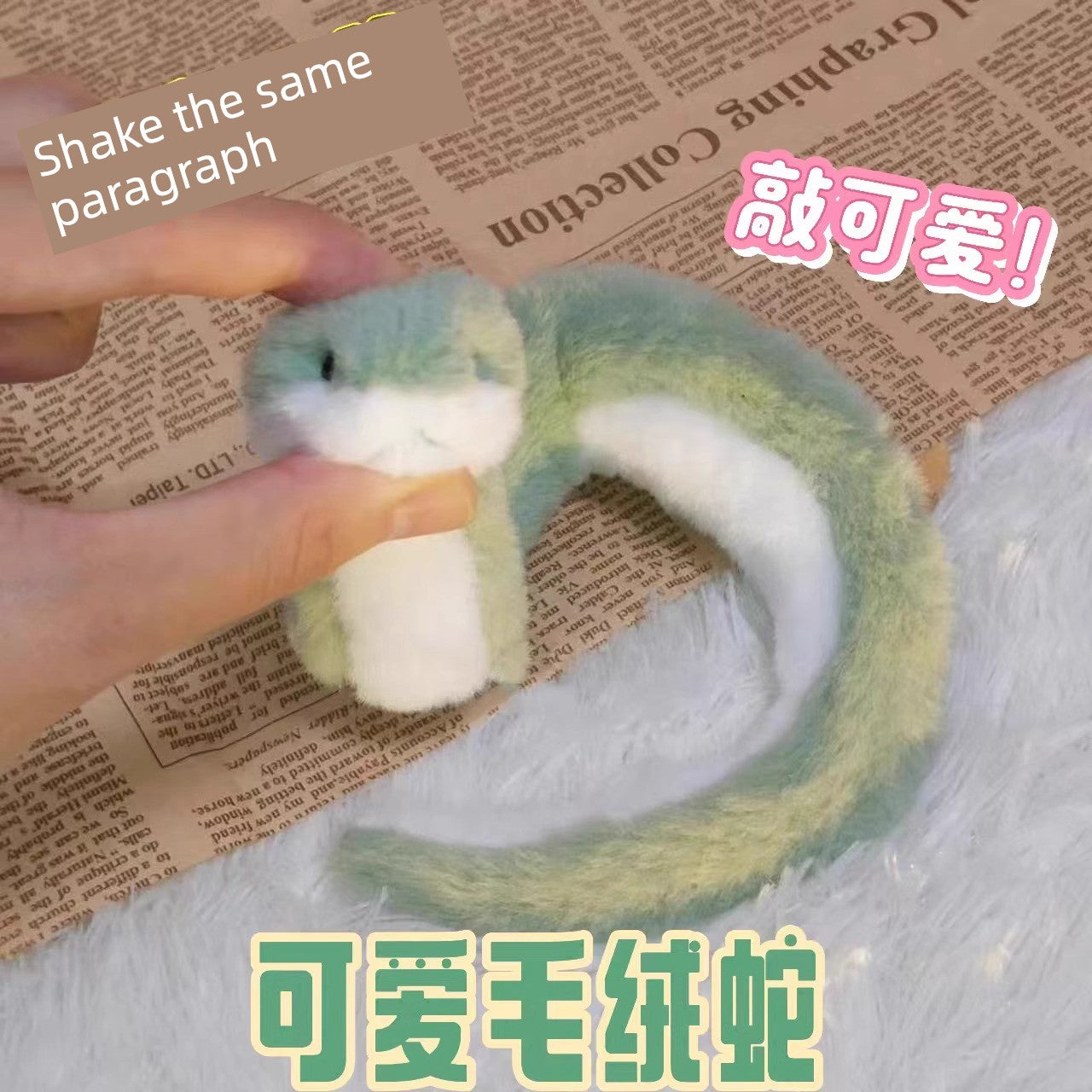 Cute Simulated Snakes Doll Snake Year Mascot New Arrival Stuffed Toy Rag Doll Green Snake Doll Sofa Living Room Decoration